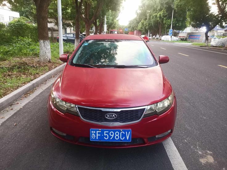 r1017114-kia-forte-2013_0