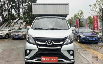 r1017166-changan-kaicheng-changan-star-truck-2021_0