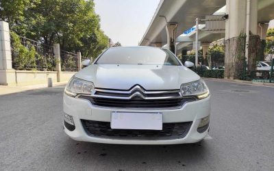 r1017185-citroen-c5-2015_0