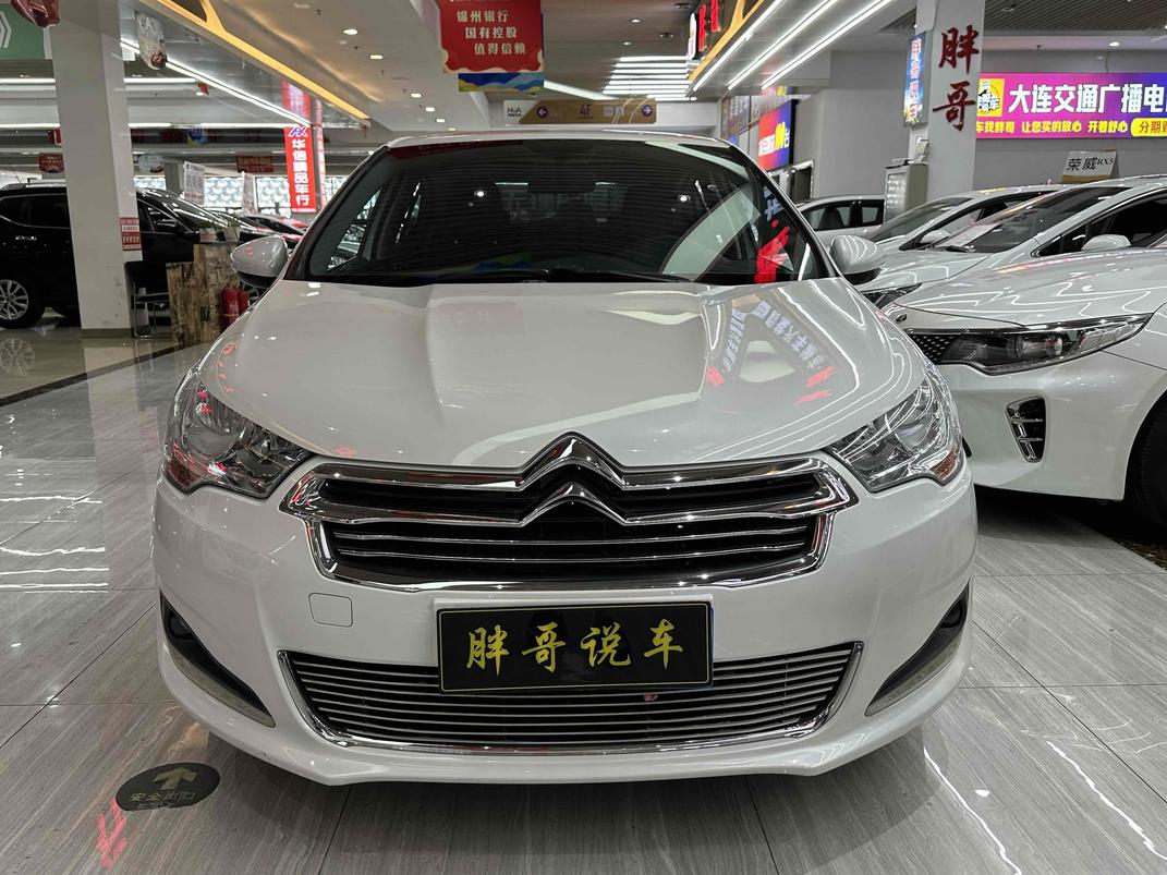 r1017209-citroen-c4l-2015_0