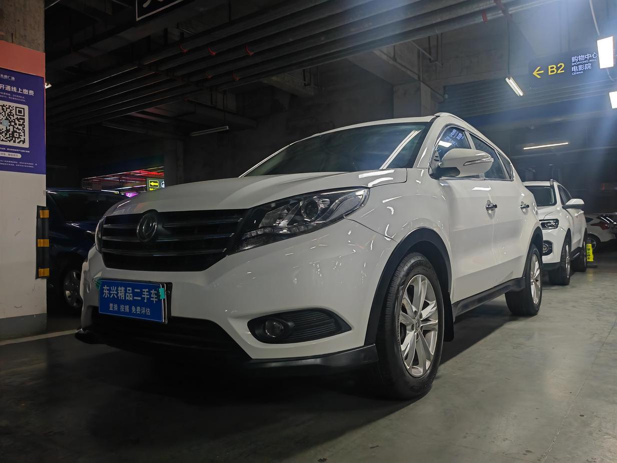 r1017218-fengon-580-2018_0