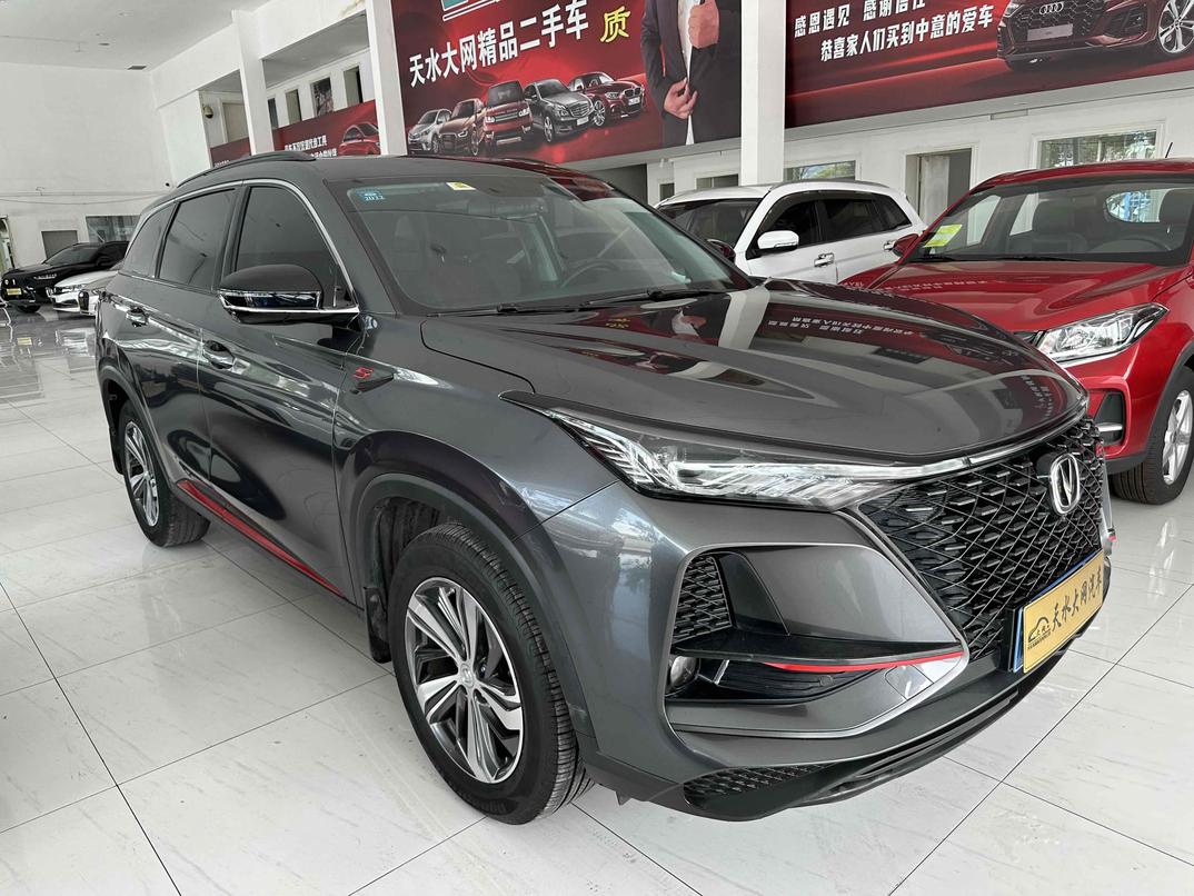 r1017222-changan-cs75plus-2020_0