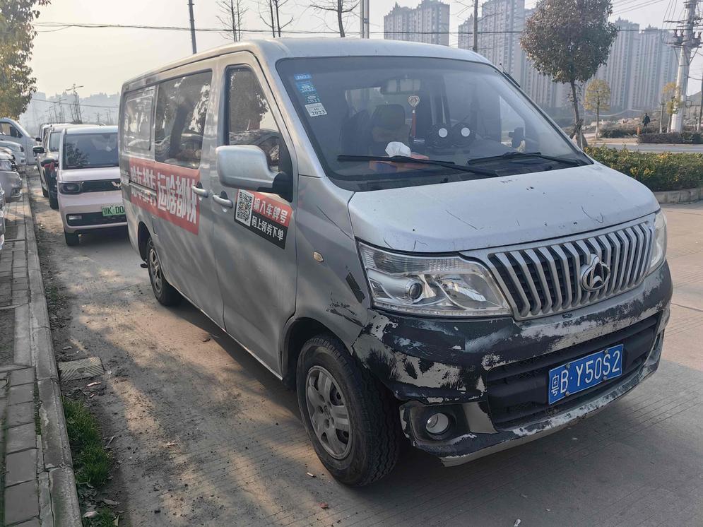 r1017225-changan-ruixing-m80-2019_0