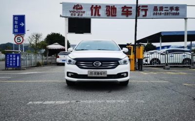 r1017226-trumpchi-ga3s-vision-2014_0