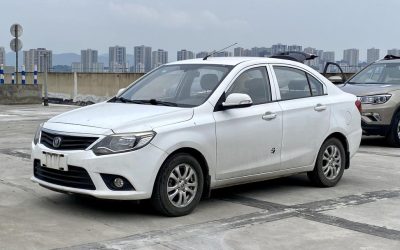 r1017249-changan-alsvin-v3-2016_0