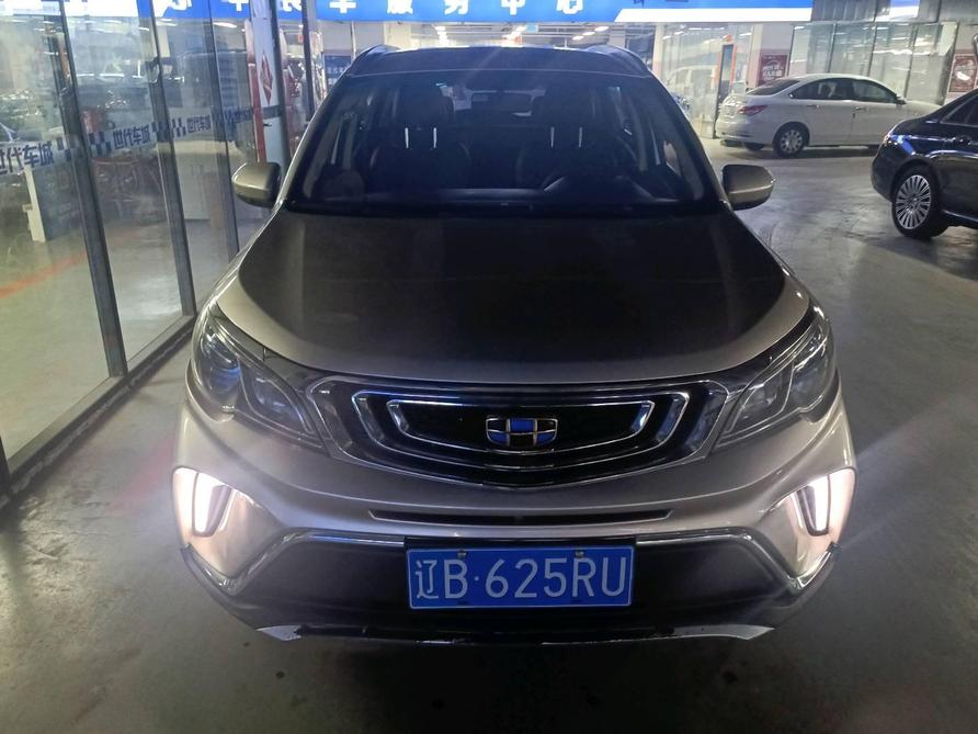 r1017263-geely-yuanjing-x3-2018_0