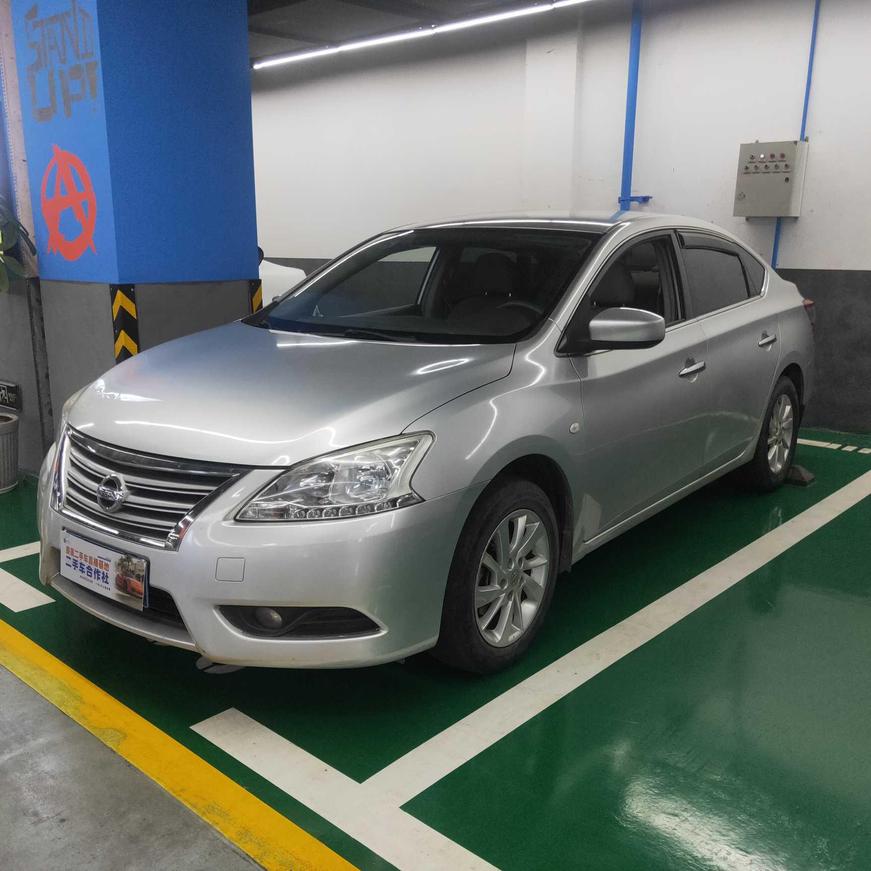 r1017308-nissan-sylphy-2013_0