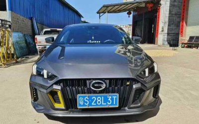 r1017323-gac-trumpchi-empow-2023_0