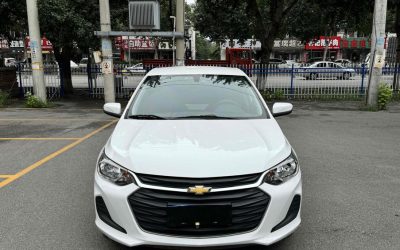 r1017337-chevrolet-cavalier-2021_0