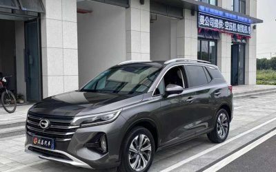 r1017339-trumpchi-gs4-2020_0