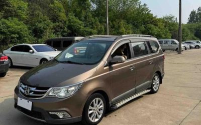 r1017343-baojun-730-2015_0