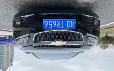 r1017375-chevrolet-cruze-2011_0