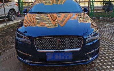r1017404-lincoln-mkz-2017_0