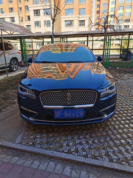 r1017404-lincoln-mkz-2017_0