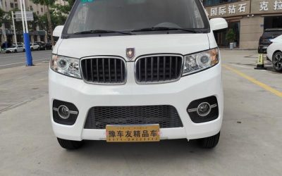 r1017410-jinbei-haise-x30-2019_0