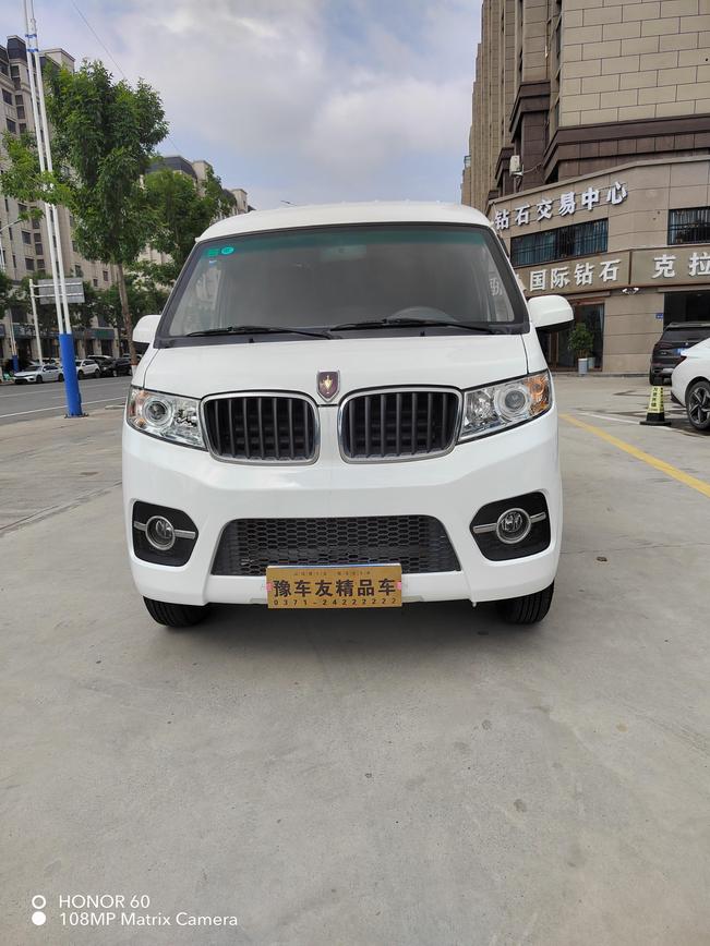 r1017410-jinbei-haise-x30-2019_0
