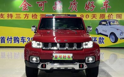 r1017440-baic-bj40-2019_0