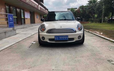 r1017441-mini-clubman-2010_0