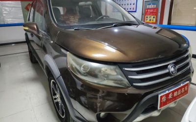 r1017443-dongfeng-forthing-jingyi-x5-2013_0