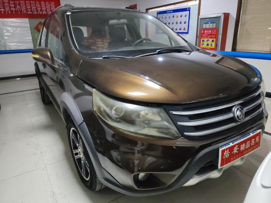 r1017443-dongfeng-forthing-jingyi-x5-2013_0