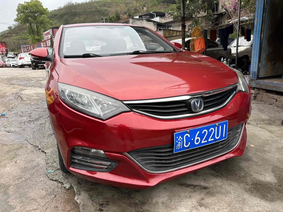 r1017466-changan-eado-xt-2015_0