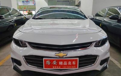 r1017491-chevrolet-malibu-xl-2017_0