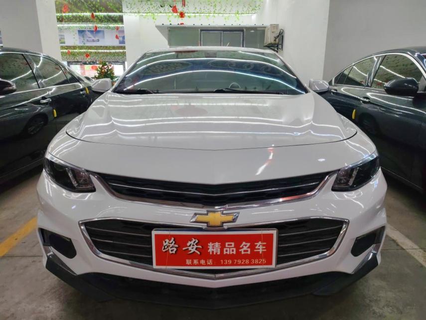 r1017491-chevrolet-malibu-xl-2017_0