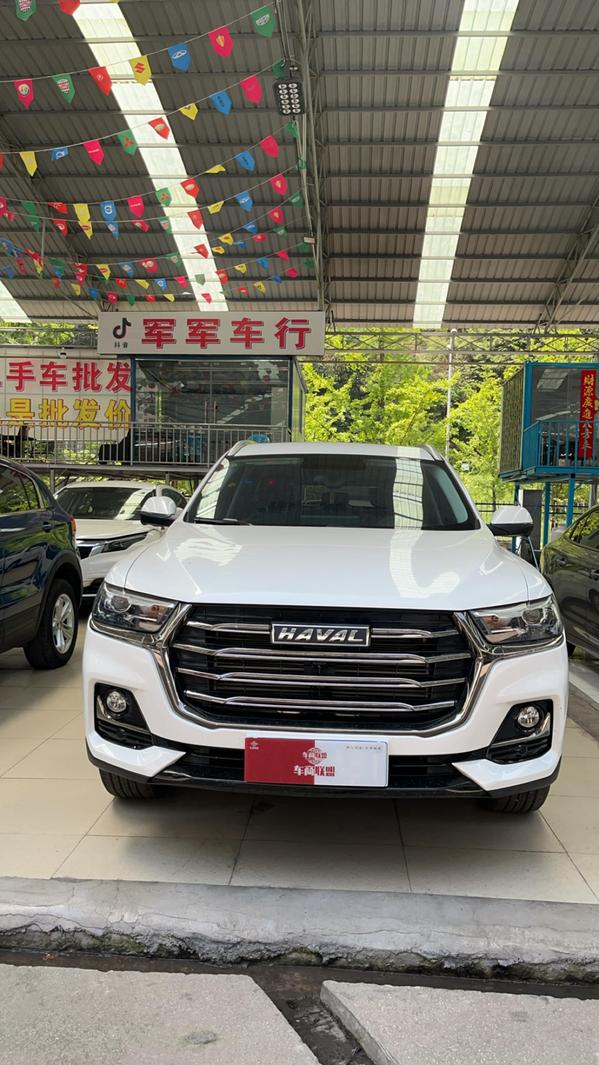 r1017513-haval-h6-2023_0