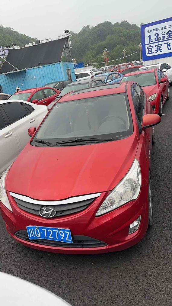 r1017532-hyundai-reina-2013_0