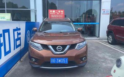 r1017578-nissan-x-trail-2015_0