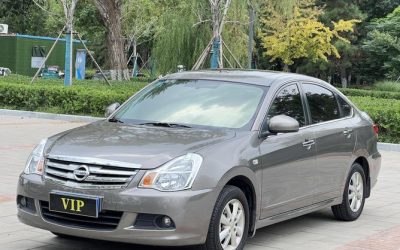 r1017589-nissan-sylphy-2017_0
