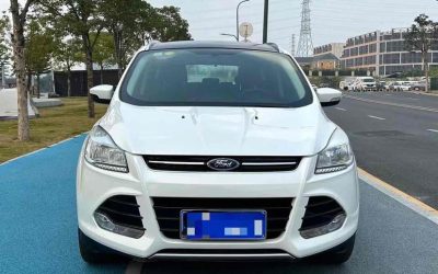 r1017594-ford-kuga-2016_0