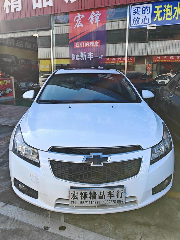 r1017608-chevrolet-cruze-2014_0
