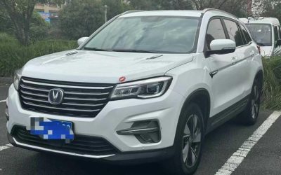 r1017623-changan-cs75-2020_0