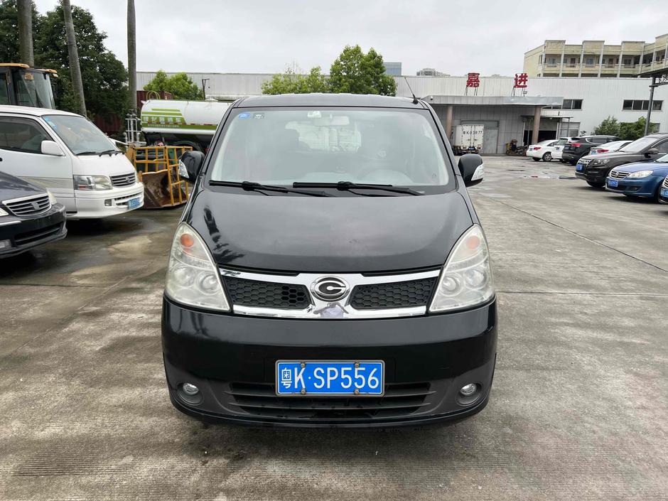 r1017643-gac-gonow-xinglang-2015_0