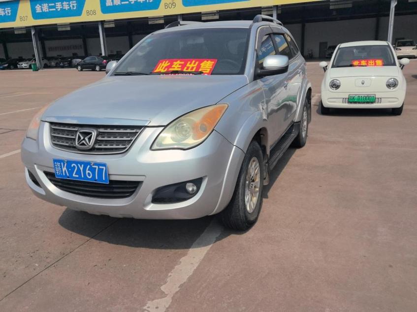 r1017676-jmc-yusheng-s350-2013_0