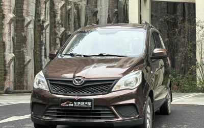 r1017677-baic-huansu-s3-2017_0