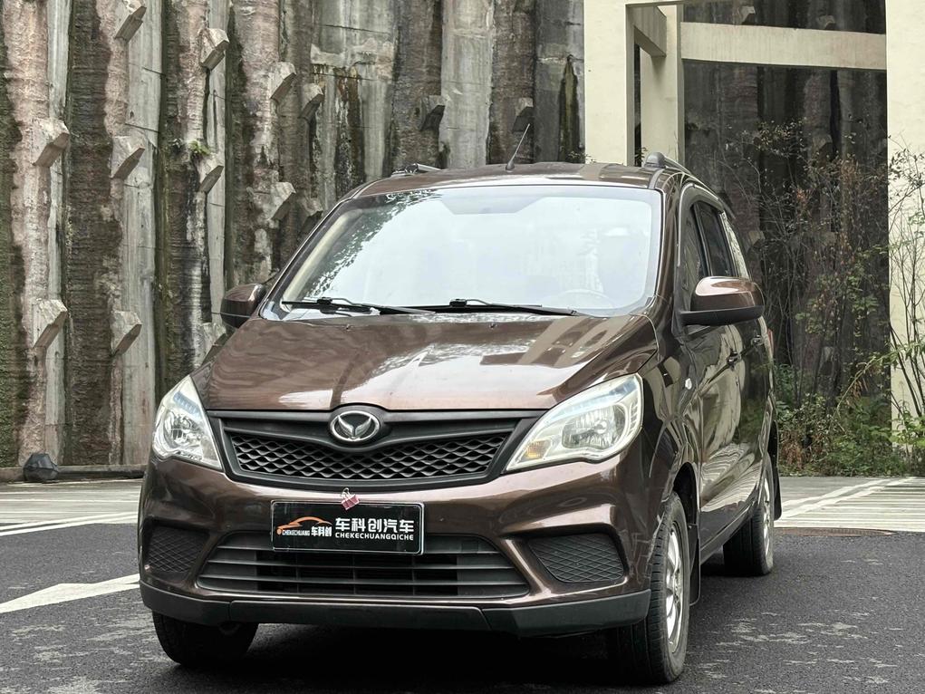 r1017677-baic-huansu-s3-2017_0