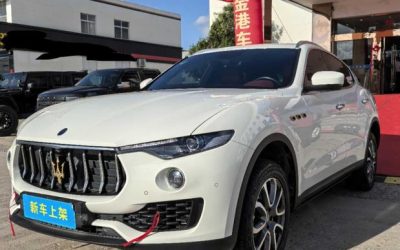 r1017698-maserati-levante-2017_0