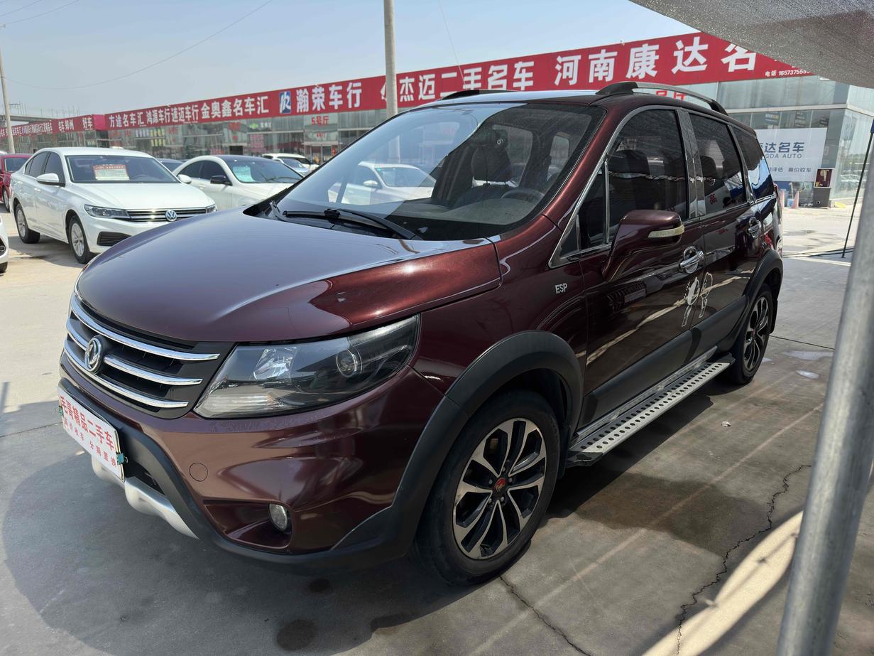 r1017700-dongfeng-forthing-jingyi-x5-2014_0