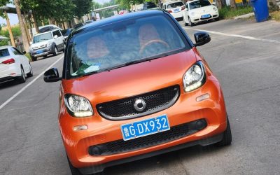 r1017702-smart-fortwo-2016_0