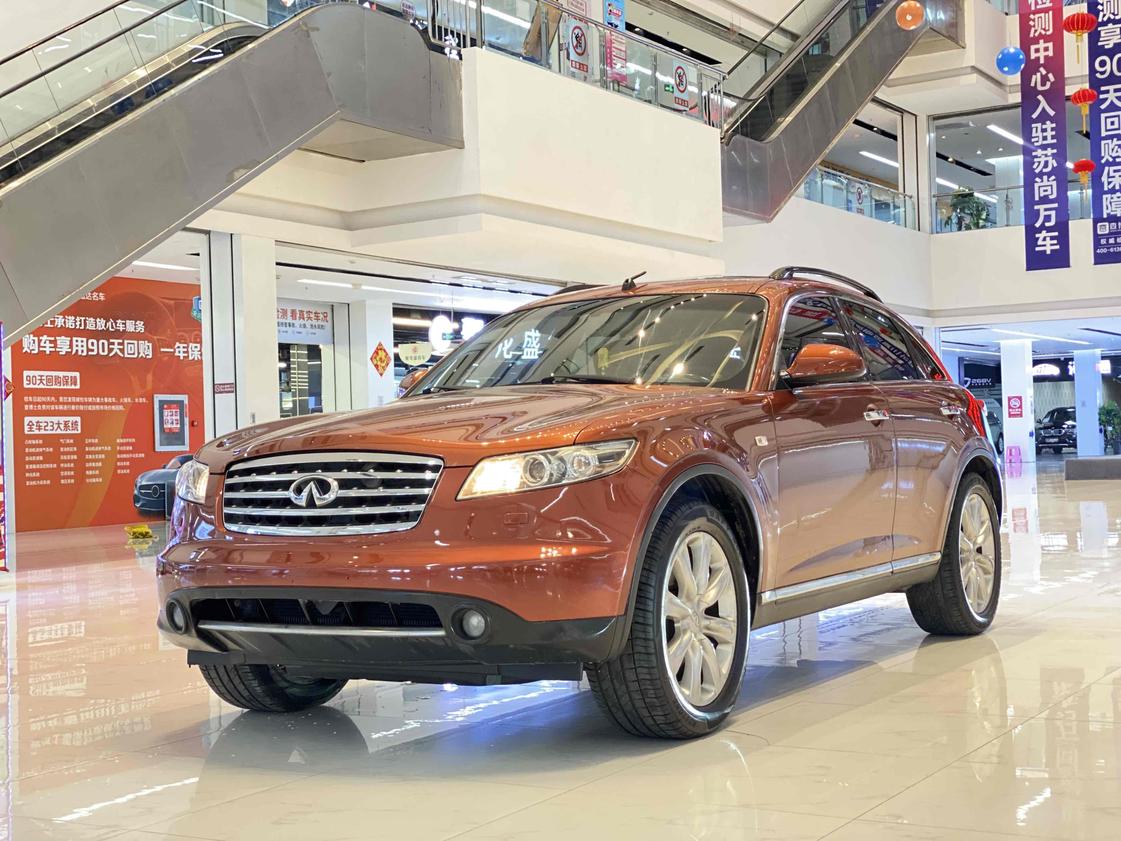r1017716-infiniti-fx-2008_0
