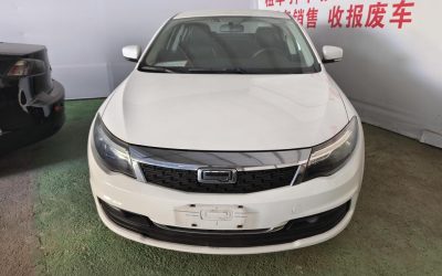 r1017719-qoros-3-2020_0