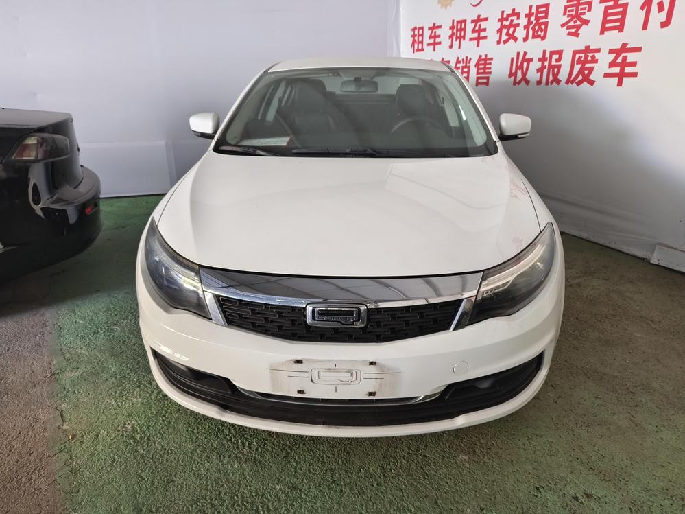 r1017719-qoros-3-2020_0