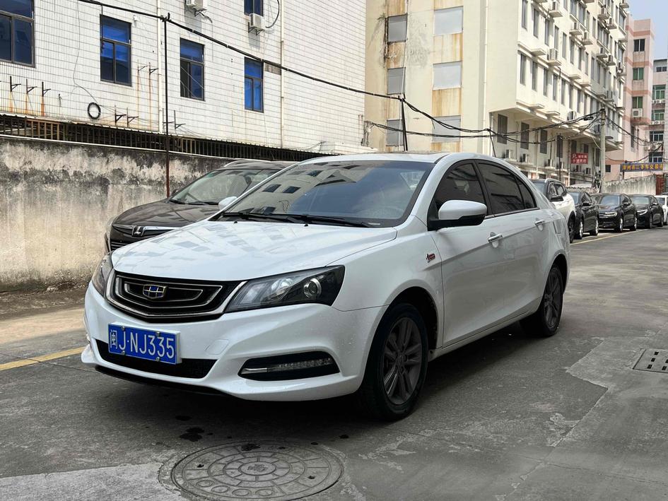 r1017771-geely-emgrand-2017_0