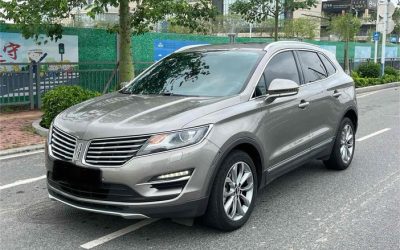 r1017807-lincoln-mkc-2017_0