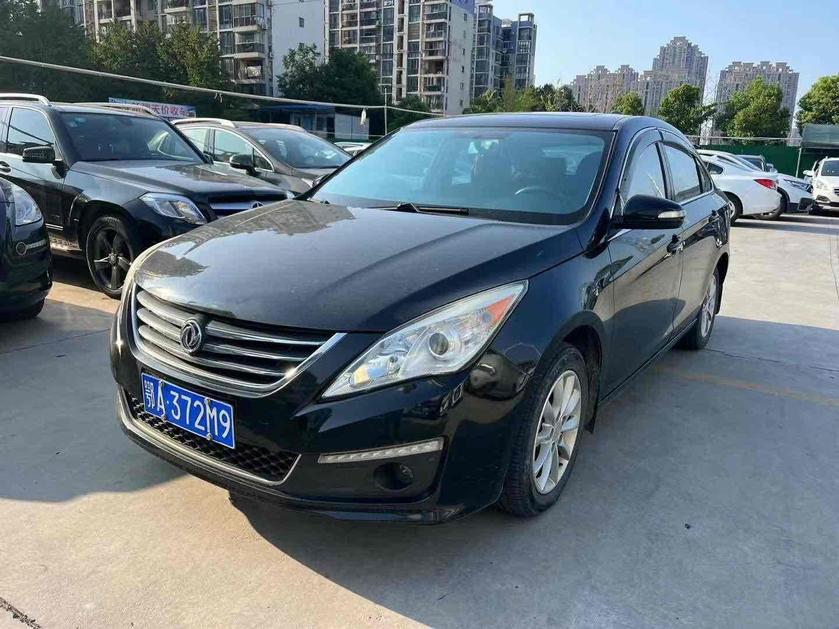 r1017834-dongfeng-forthing-jingyi-s50-2014_0