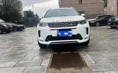 r1017835-land-rover-discovery-sport-2021_0