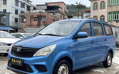 r1017839-baic-huansu-h2-2017_0