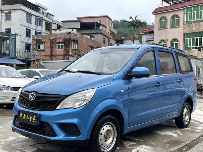 r1017839-baic-huansu-h2-2017_0